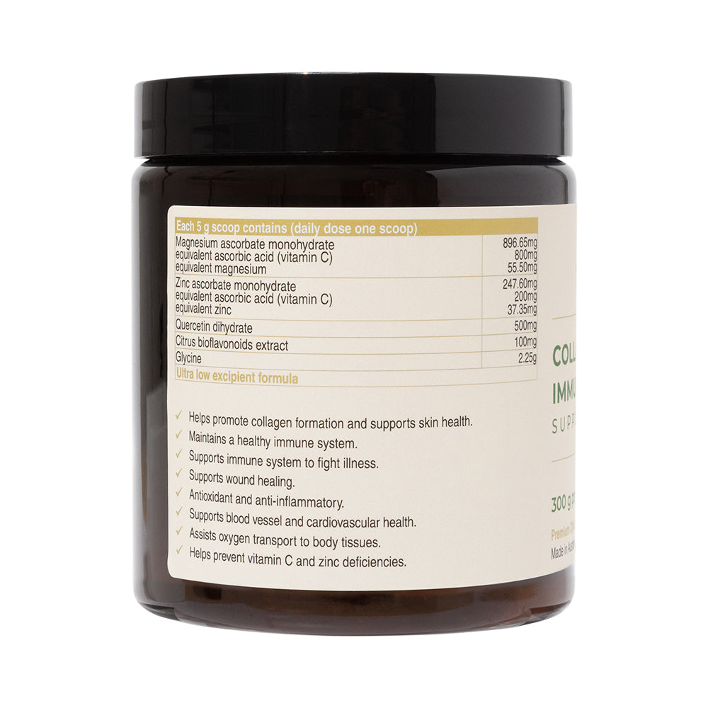 NATUROELITE COLLAGEN & IMMUNE SUPPORT 300G