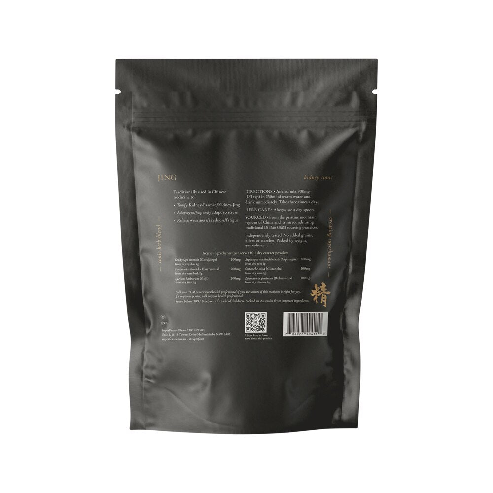 Superfeast Jing 250g